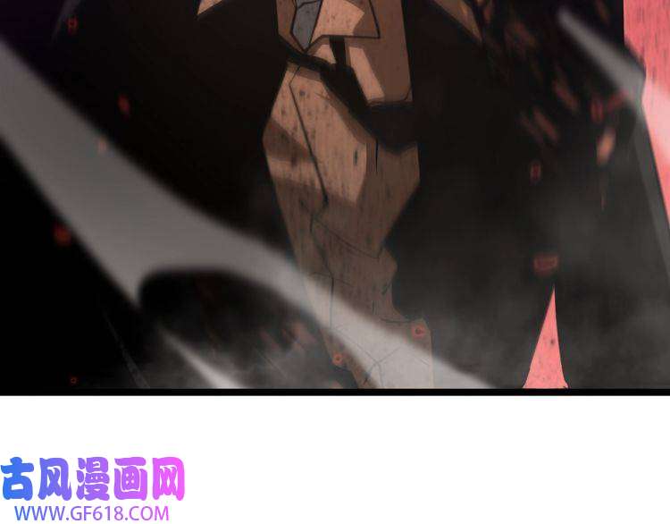 诸界末日在线第141话 九府之秘