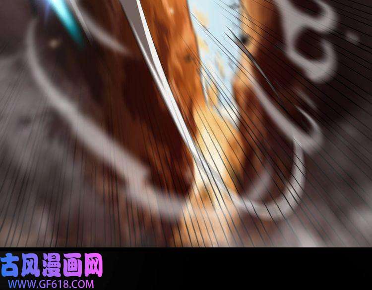 诸界末日在线第141话 九府之秘