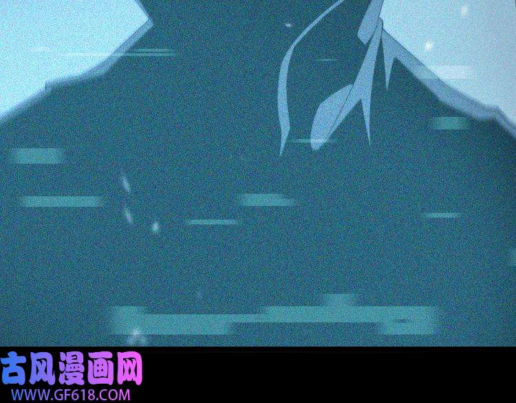 诸界末日在线第141话 九府之秘