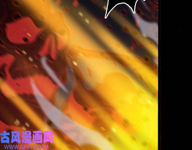 诸界末日在线第142话 控制