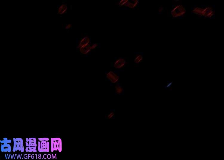 诸界末日在线第142话 控制