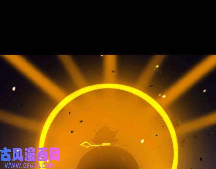 诸界末日在线第142话 控制