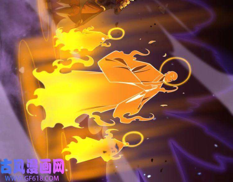 诸界末日在线第142话 控制