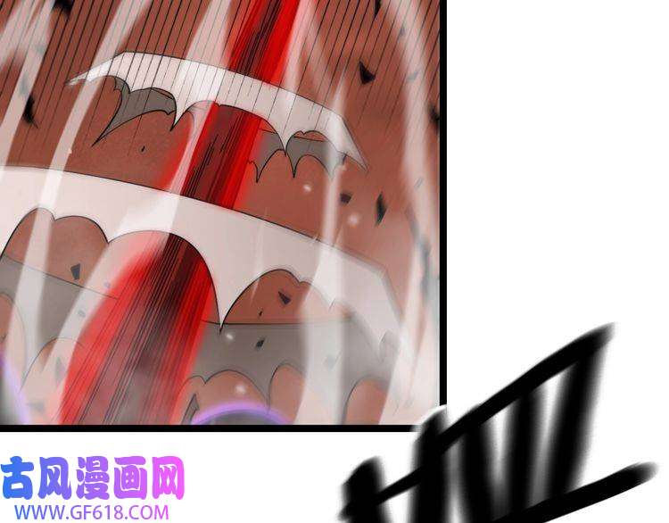 诸界末日在线第142话 控制