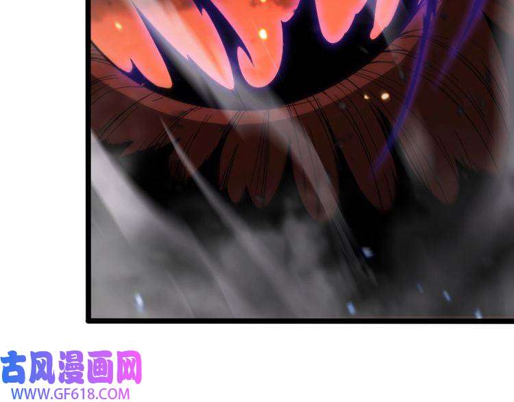 诸界末日在线第142话 控制