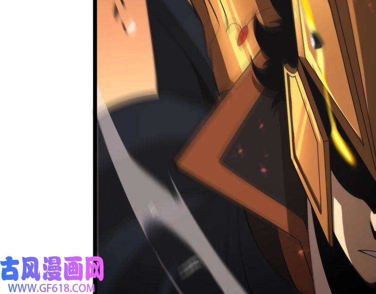 诸界末日在线第142话 控制
