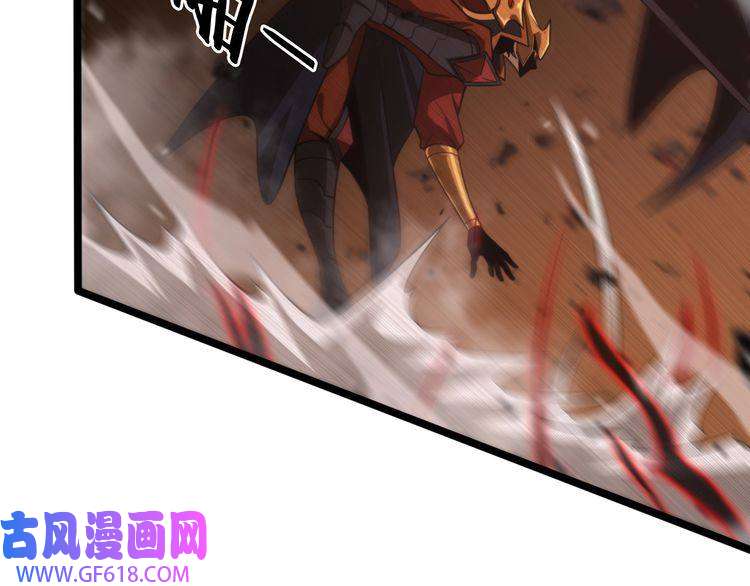 诸界末日在线第142话 控制