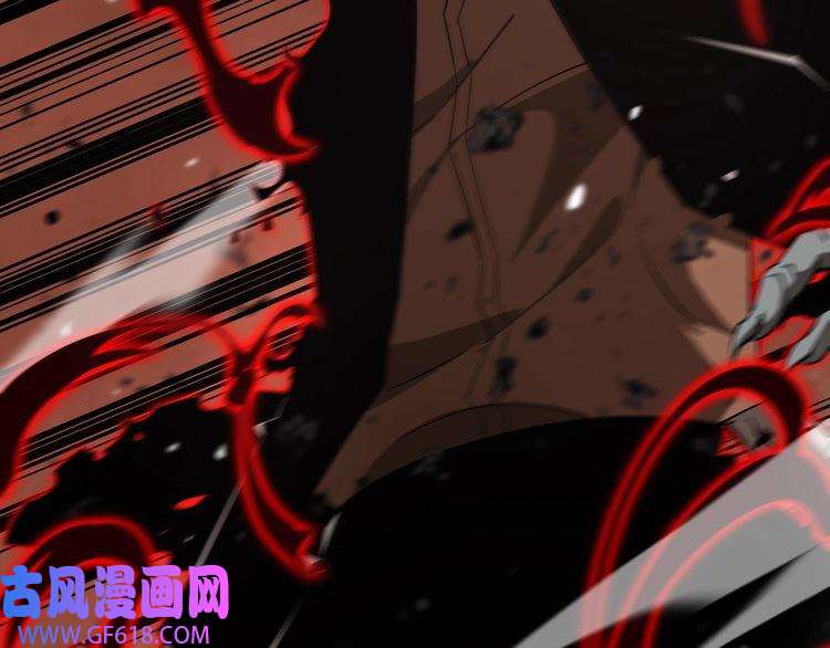 诸界末日在线第142话 控制