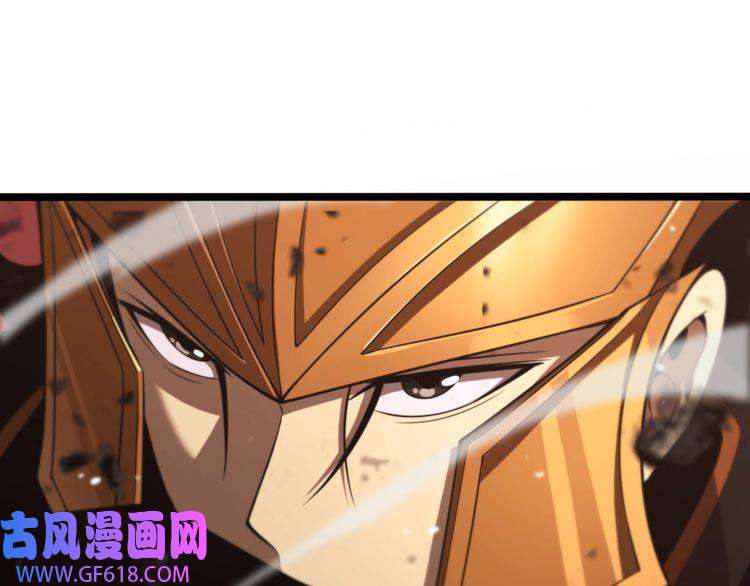 诸界末日在线第142话 控制