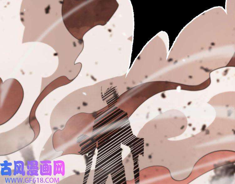诸界末日在线第142话 控制