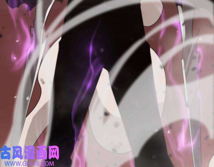 诸界末日在线第142话 控制