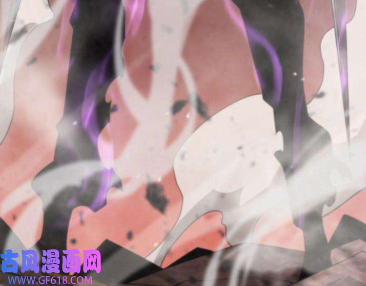 诸界末日在线第142话 控制