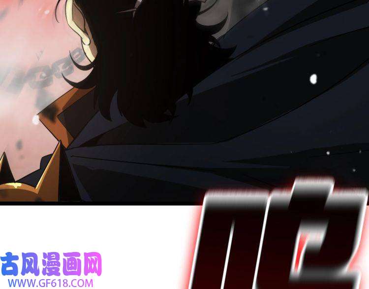 诸界末日在线第142话 控制