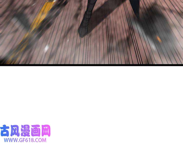 诸界末日在线第142话 控制
