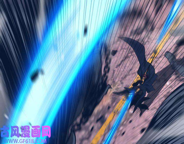 诸界末日在线第142话 控制