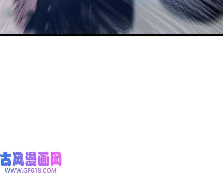 诸界末日在线第142话 控制