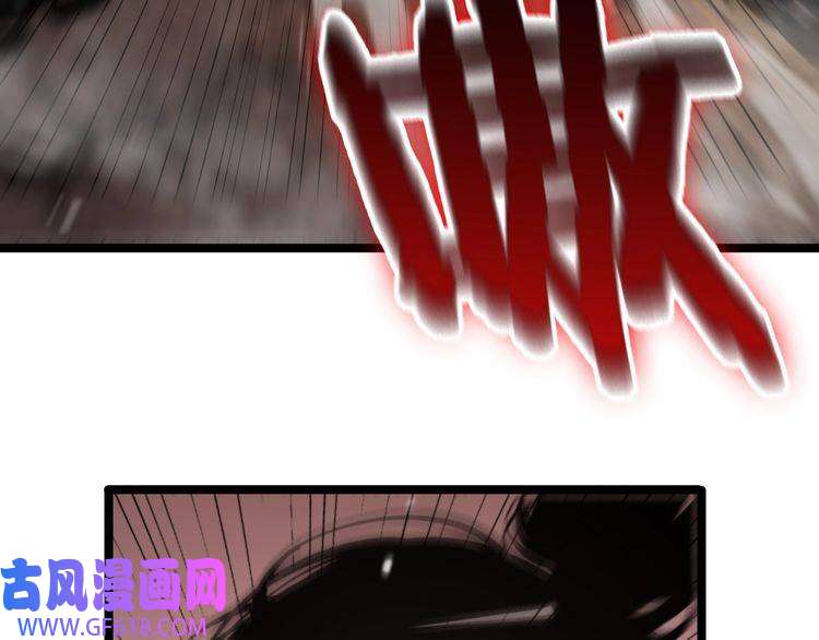 诸界末日在线第142话 控制