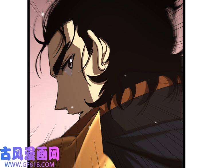 诸界末日在线第142话 控制