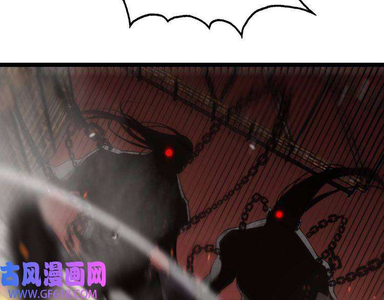 诸界末日在线第142话 控制