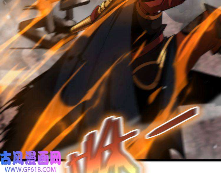 诸界末日在线第142话 控制