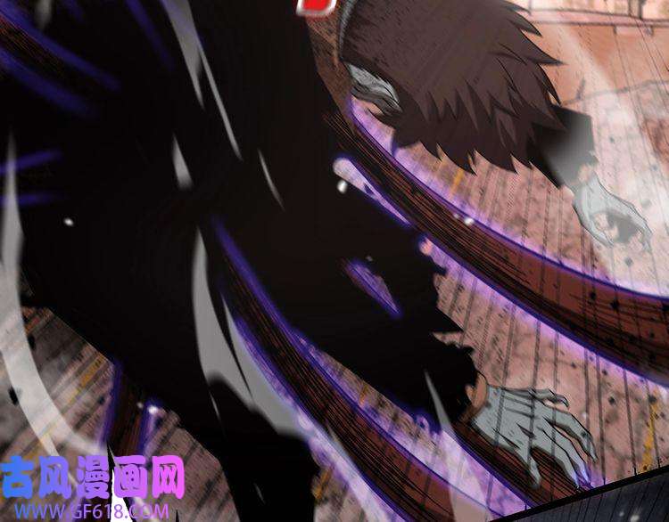 诸界末日在线第142话 控制