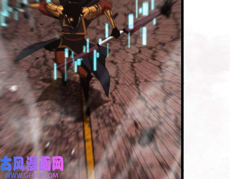 诸界末日在线第142话 控制