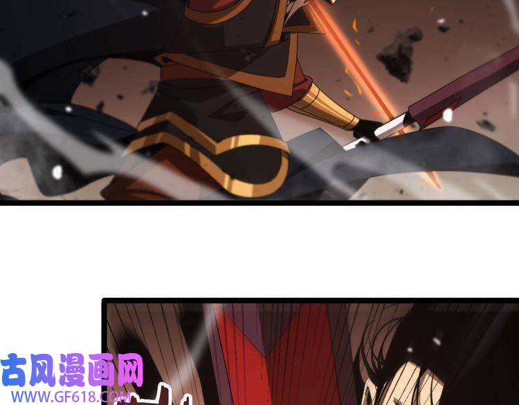 诸界末日在线第142话 控制