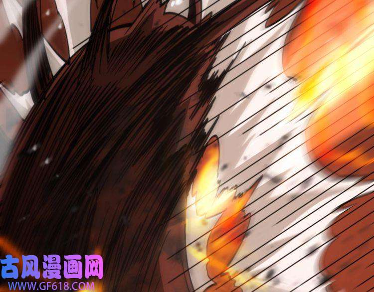 诸界末日在线第142话 控制