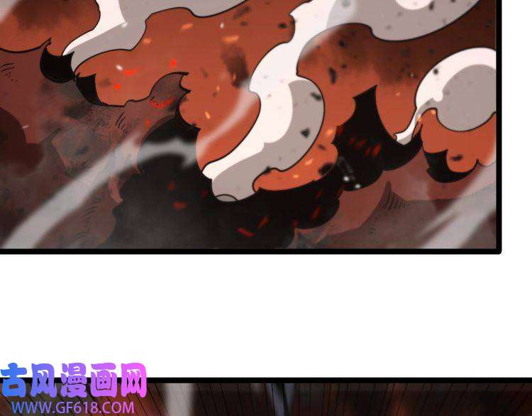 诸界末日在线第142话 控制