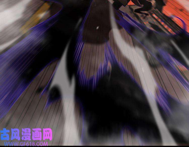 诸界末日在线第142话 控制