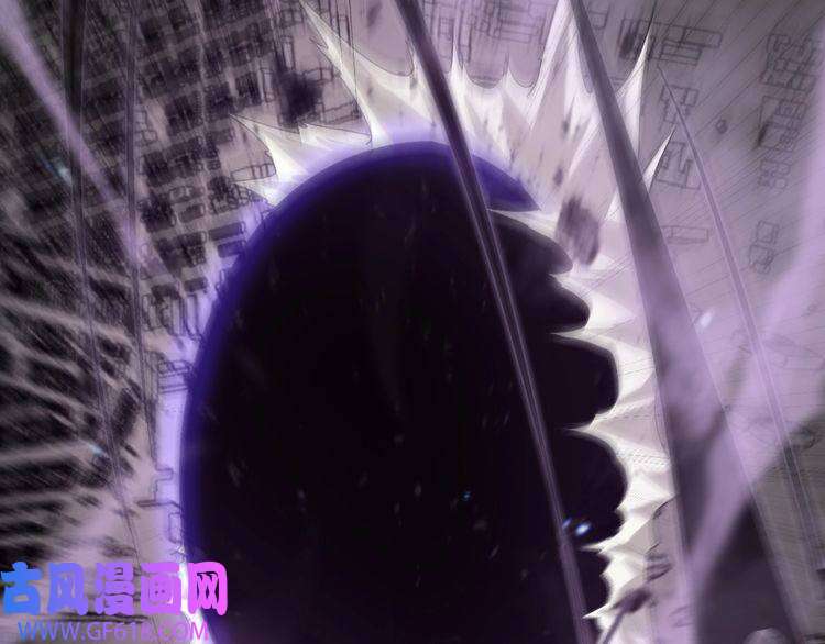 诸界末日在线第142话 控制