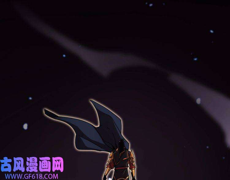 诸界末日在线第142话 控制