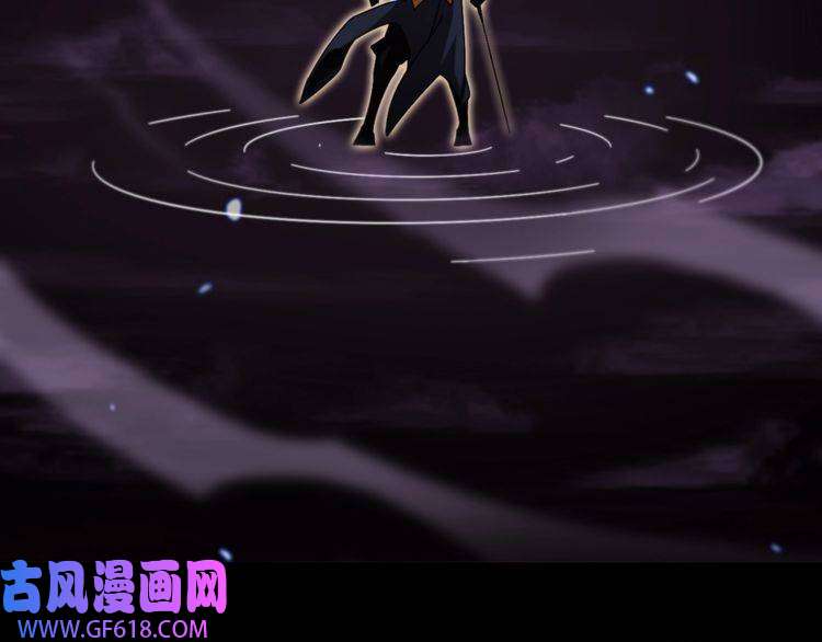 诸界末日在线第142话 控制
