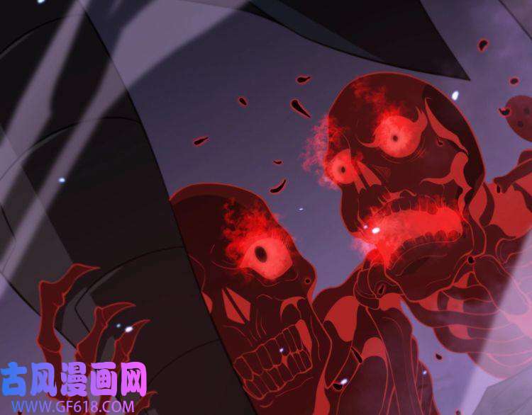 诸界末日在线第142话 控制