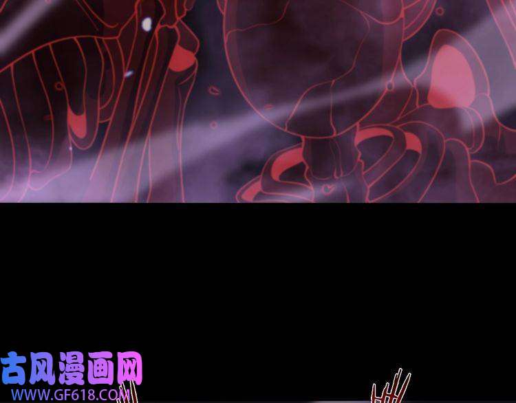 诸界末日在线第142话 控制