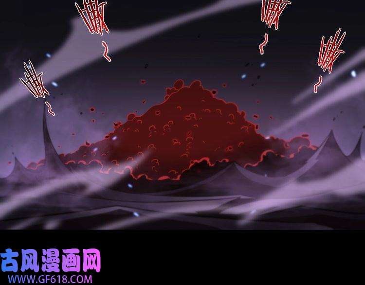 诸界末日在线第142话 控制
