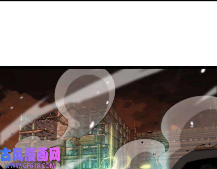 诸界末日在线第144话 假面游戏