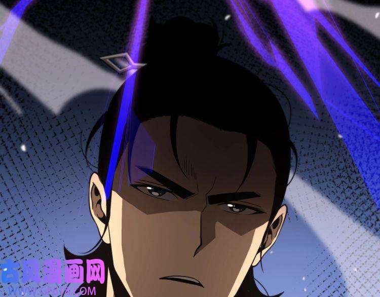 诸界末日在线第144话 假面游戏