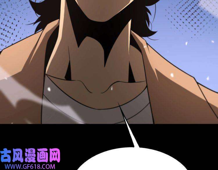 诸界末日在线第144话 假面游戏