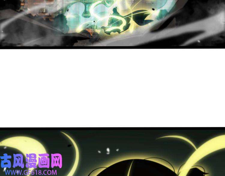 诸界末日在线第144话 假面游戏