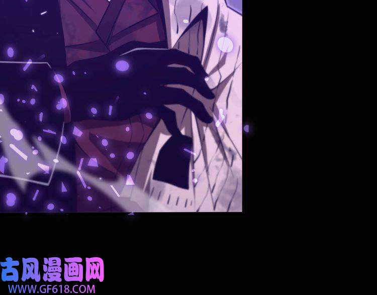 诸界末日在线第144话 假面游戏
