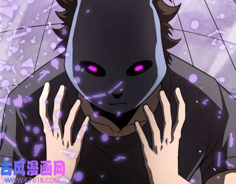 诸界末日在线第144话 假面游戏