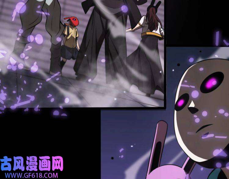 诸界末日在线第144话 假面游戏