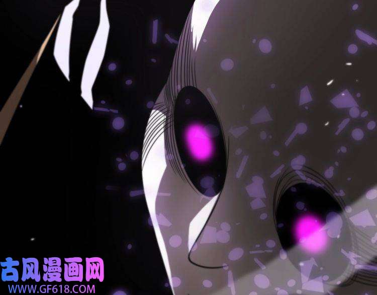 诸界末日在线第144话 假面游戏