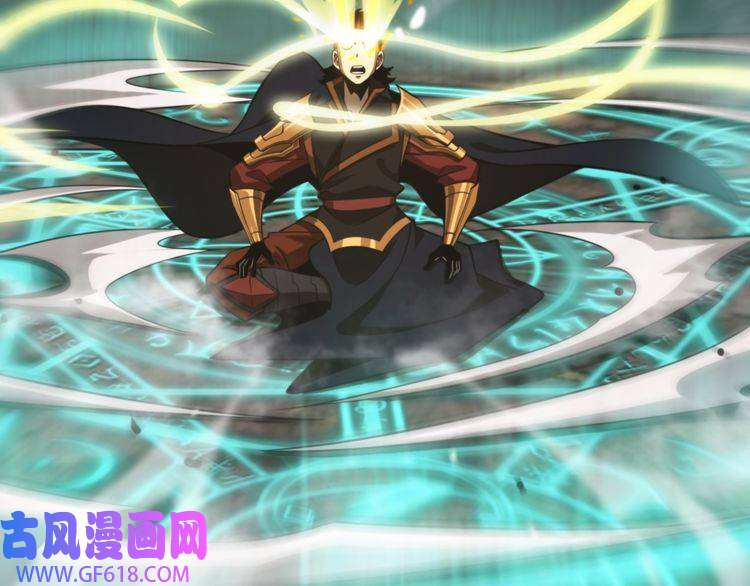 诸界末日在线第144话 假面游戏