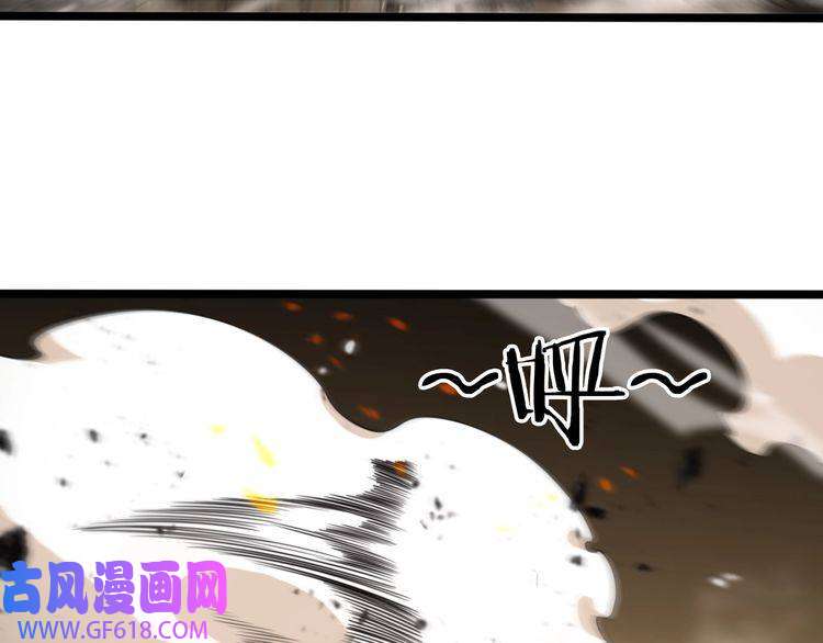 诸界末日在线第144话 假面游戏