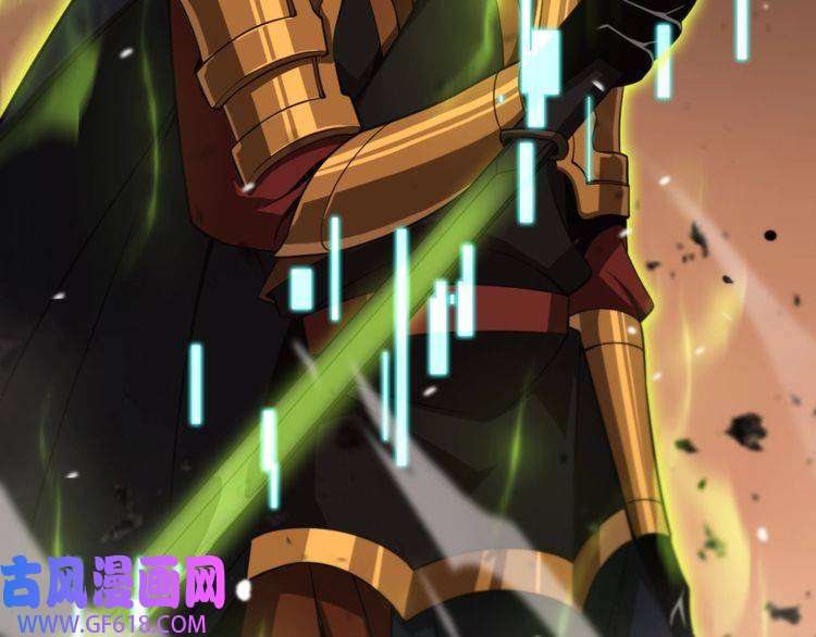 诸界末日在线第144话 假面游戏