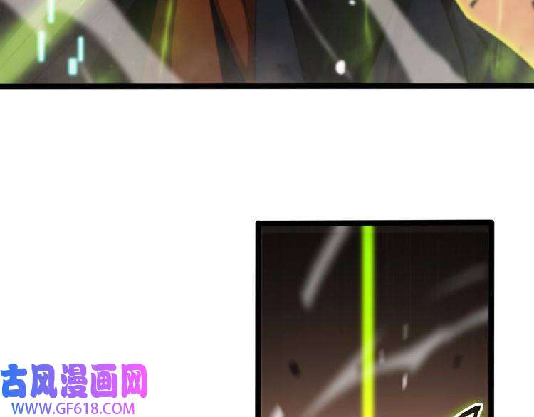 诸界末日在线第144话 假面游戏