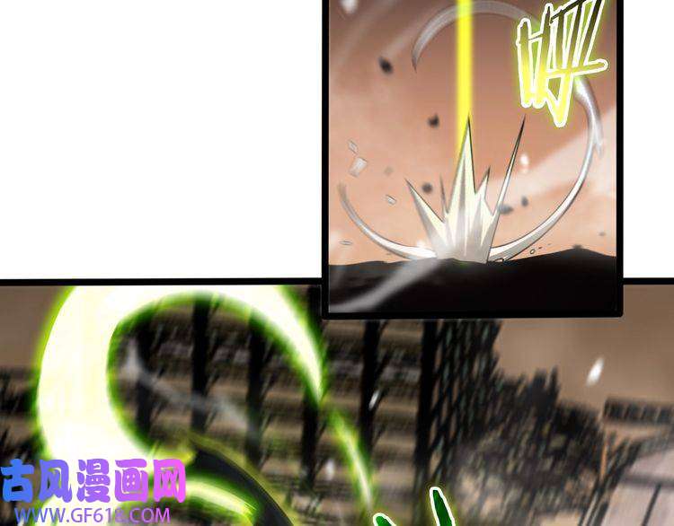 诸界末日在线第144话 假面游戏
