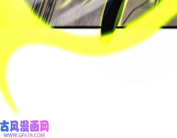 诸界末日在线第144话 假面游戏